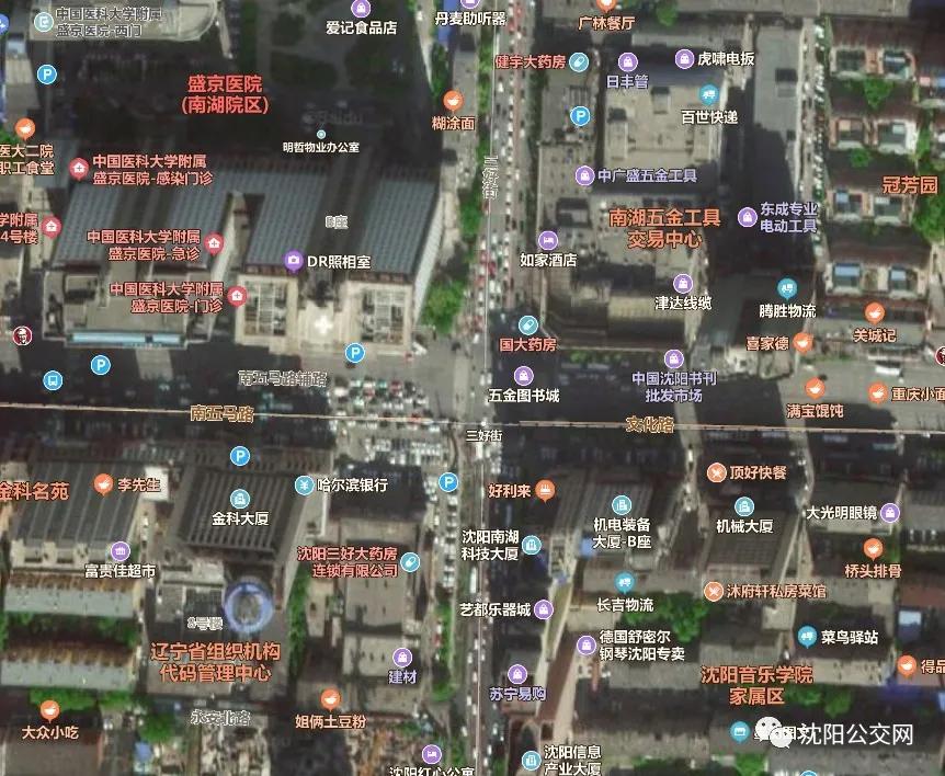 沈阳地铁3号线建设进展顺利，未来通车展望揭秘