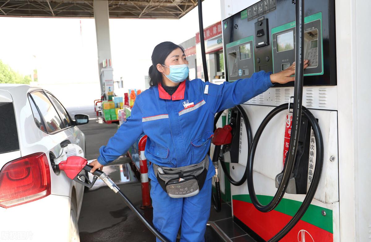 今日国际原油价格走势解析