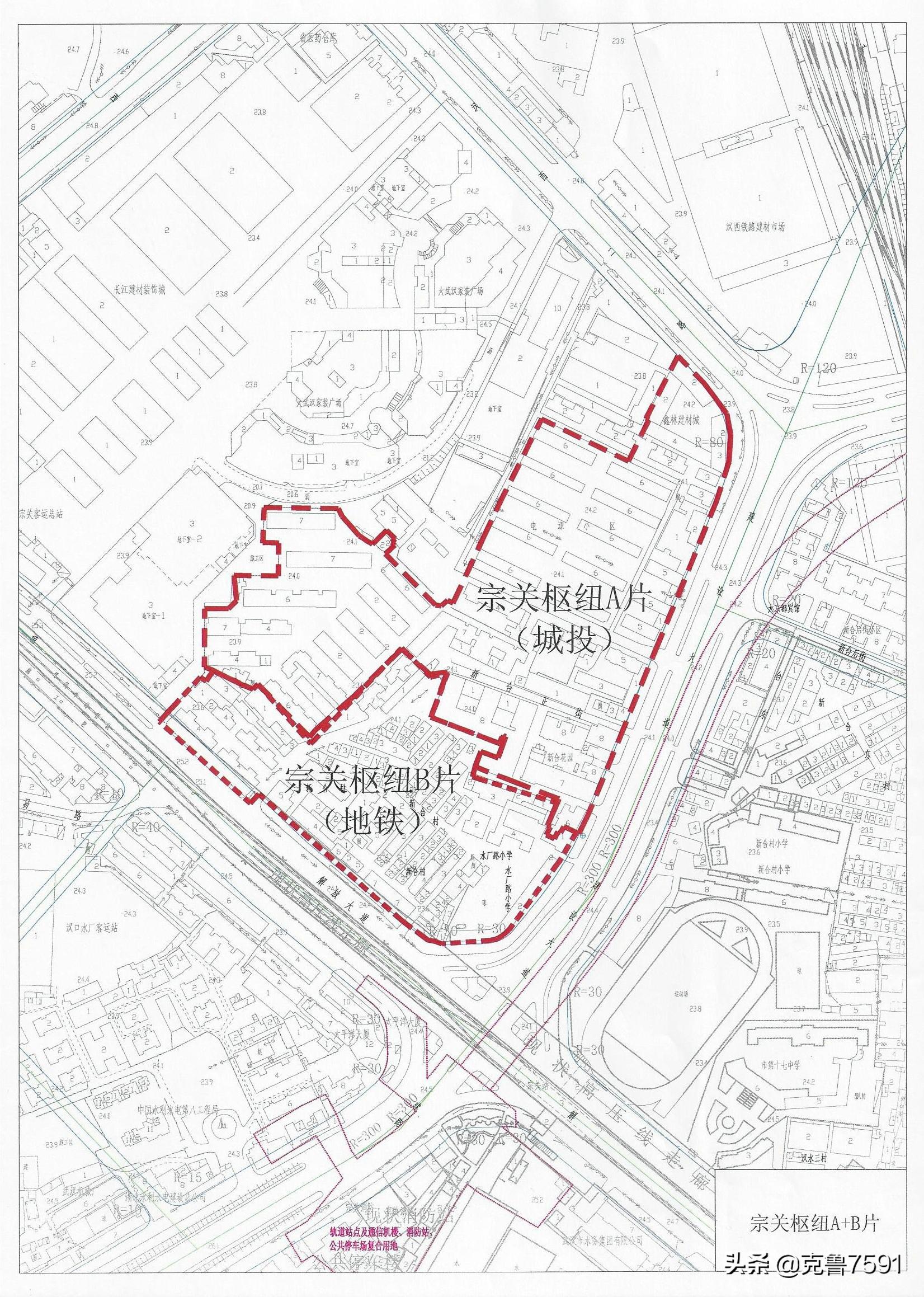 城市更新之拆迁趋势，挑战应对与必然趋势