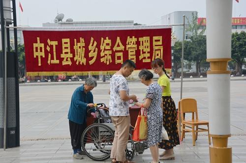 中江新闻今日视频报道速递