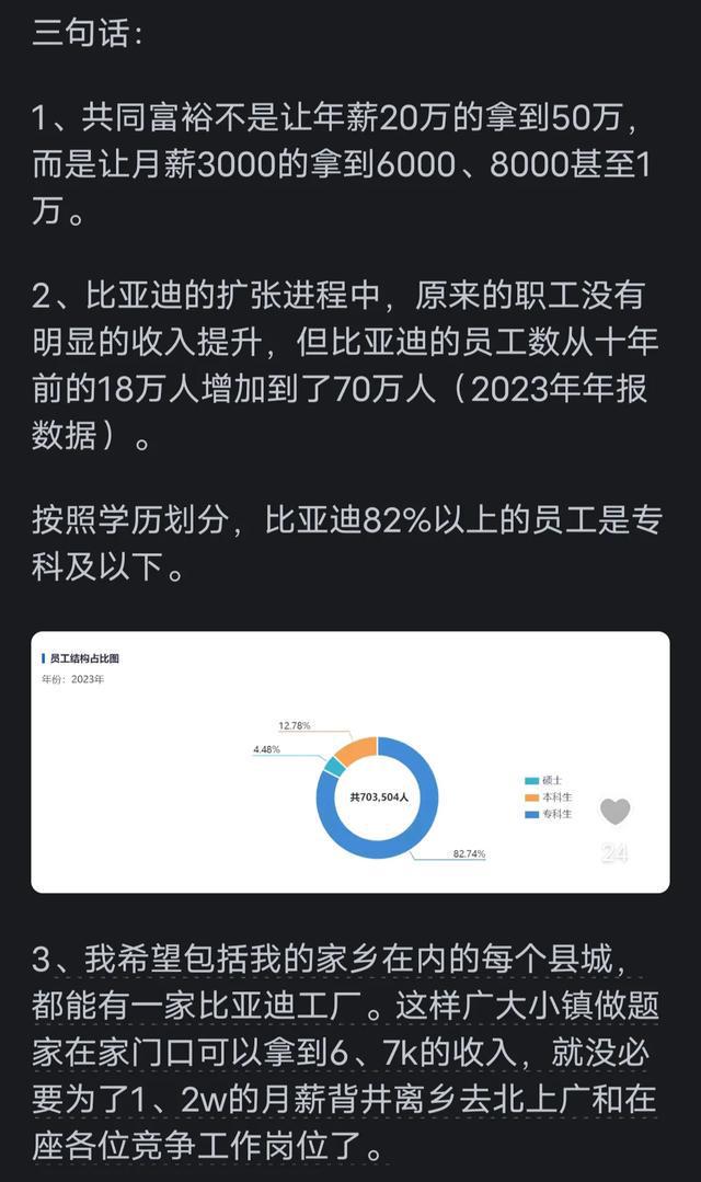 郑州工厂最新招聘信息汇总