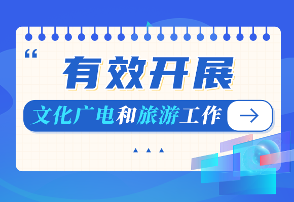 乳山热线最新招聘信息全面汇总