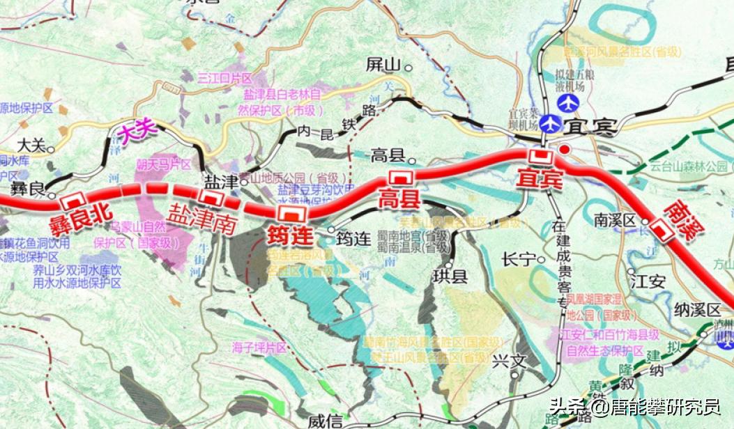 永川南站最新消息深度解读，最新动态与进展分析