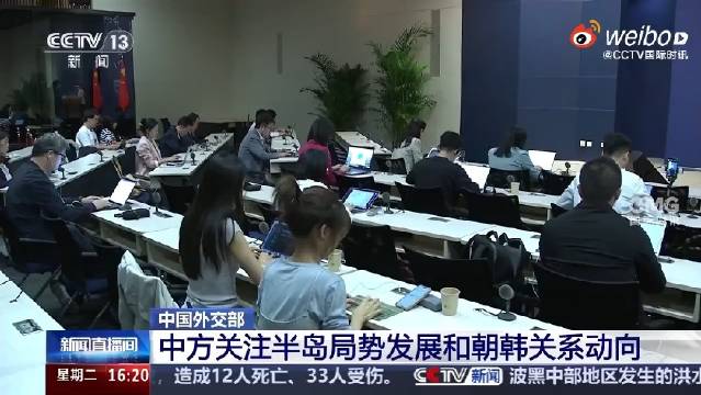 中韩深化合作与交流的新时代，新闻最新消息解读