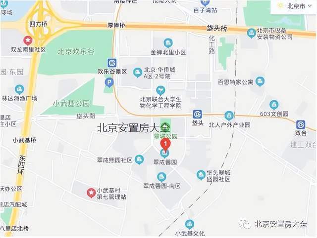 朝阳区化石营最新动态，揭示城市未来蓝图发展之路