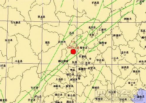 四川地震监测、预警与救援综合信息平台最新动态