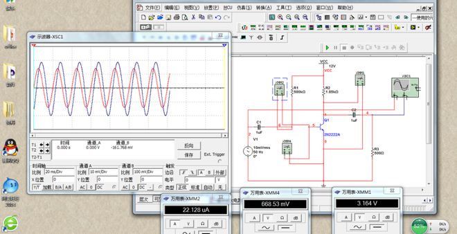 Multisim最新版本的升级亮点与用户体验提升