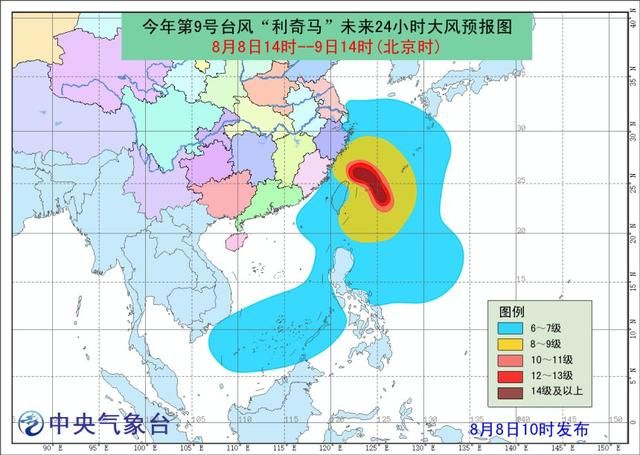 台风最新动态，2019年路径分析及影响预测