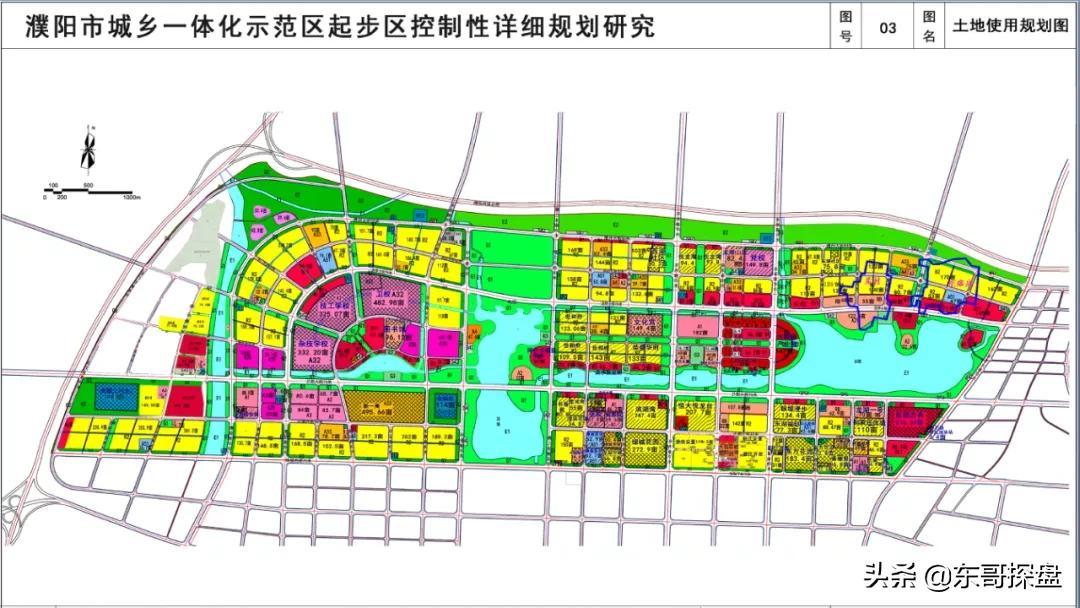 濮北新区新闻，最新动态