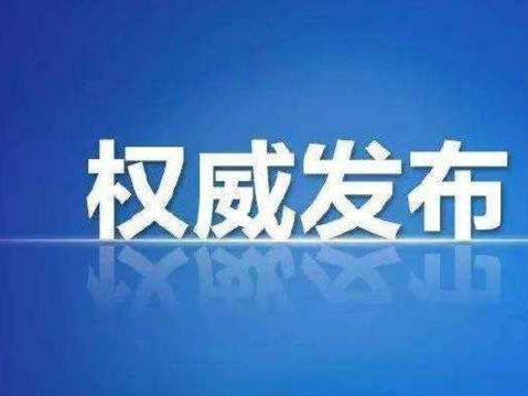 铜陵刘其鹿最新动态，揭开成功的神秘面纱