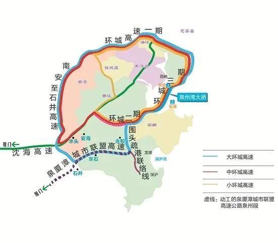 南安市现代化城市交通网络最新道路规划启动