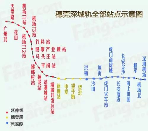 莞惠城轨进展顺利，助力湾区交通一体化，最新消息揭秘