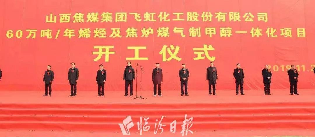 Fc爷丿专属