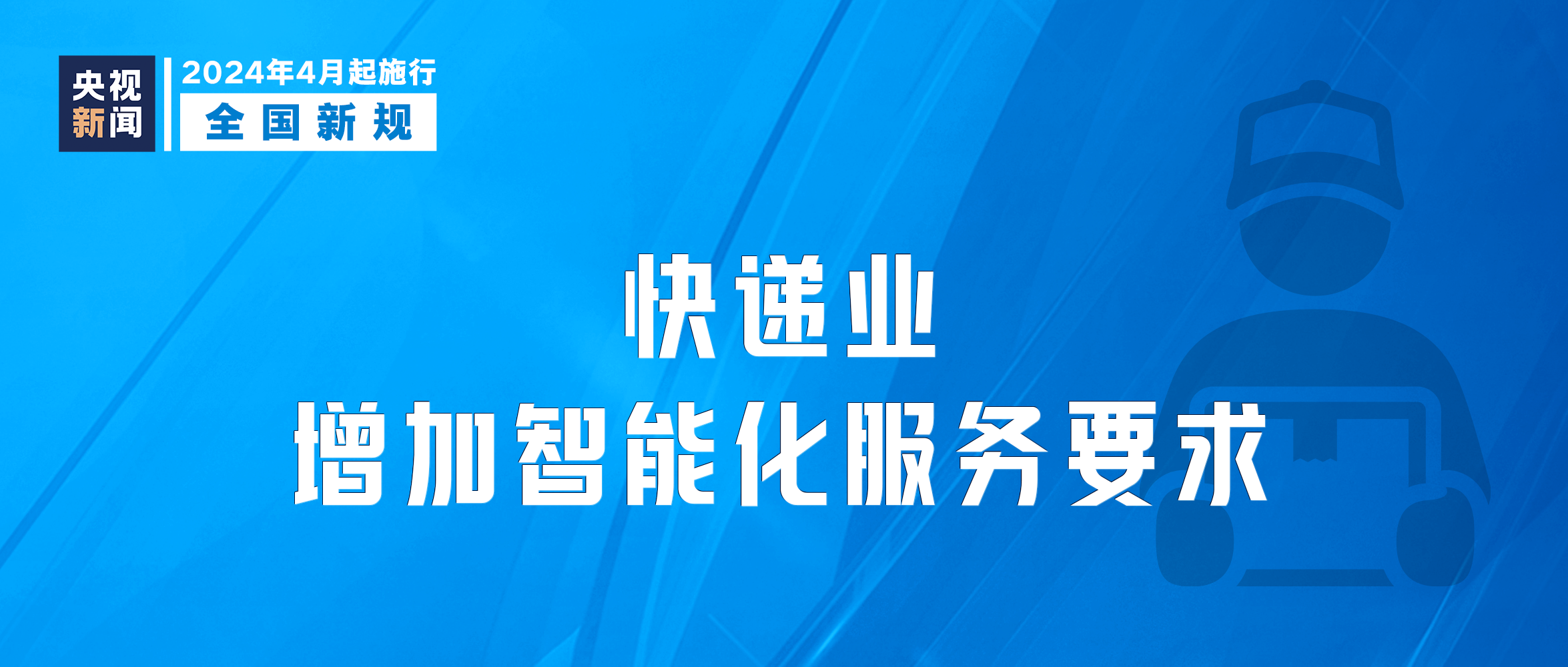 最准一肖100%中一奖,快速落实方案响应_FHD版24.311