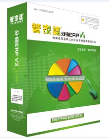 2024年管家婆资料,高效性计划实施_专业款54.199