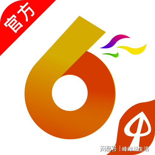 2024年香港港六+彩开奖号码,实地验证执行数据_桌面款39.558