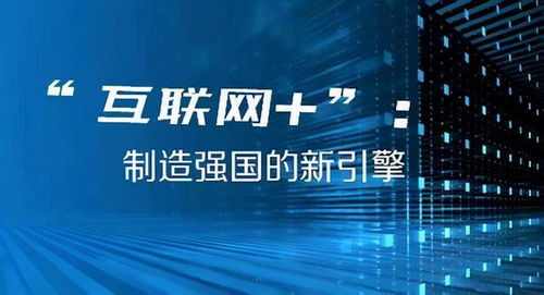 2024今晚澳门开奖结果,精细执行计划_尊享款34.258