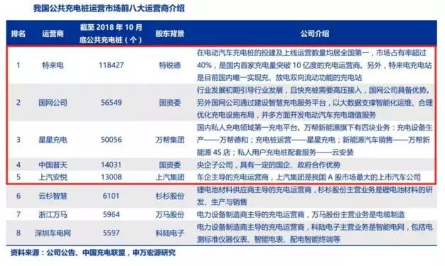 2024新澳门今晚开特马直播,合理执行审查_UHD款49.273