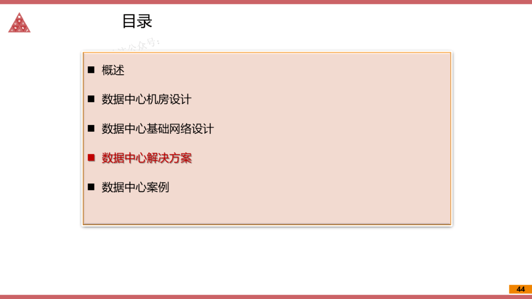 2024新奥门免费资料,最新解答方案_Max60.902