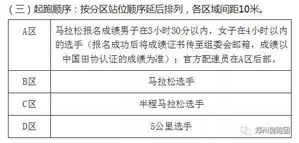 新奥门资料大全正版,实证解答解释定义_特供款18.282