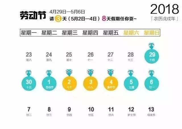 2024年正版管家婆最新版本,高速执行响应计划_Hybrid93.362