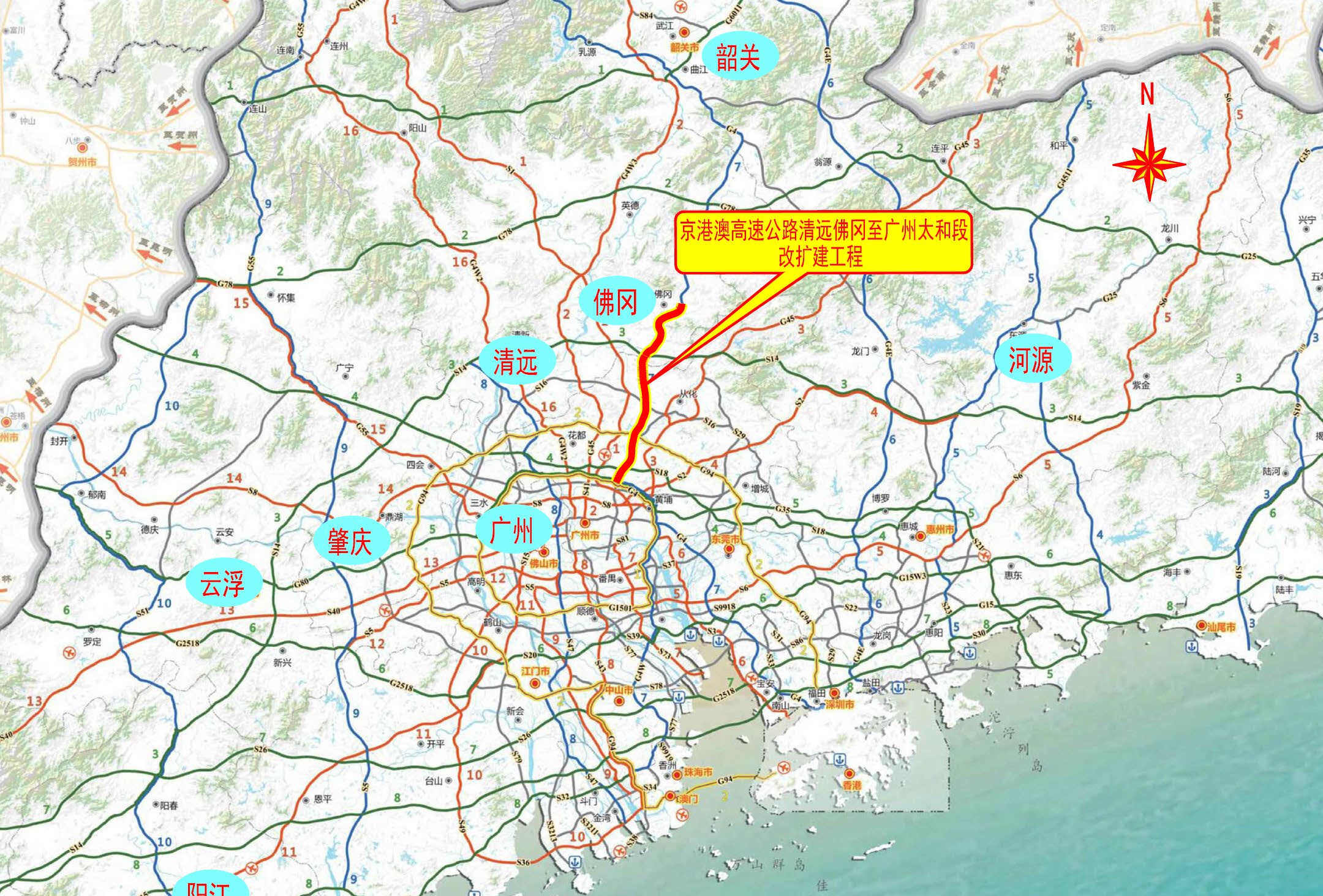 宁韶高速公路规划，连接未来，助力区域经济发展