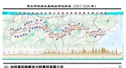 吉抚武铁路进展顺利，助力区域经济发展新动态