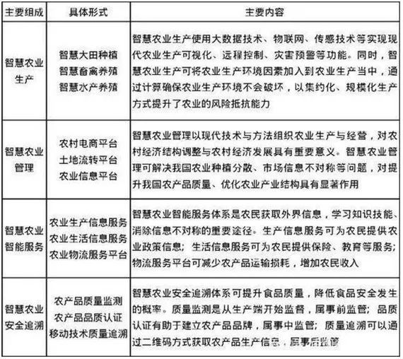 2024澳门最精准正版资料,合理化决策实施评审_豪华款36.375