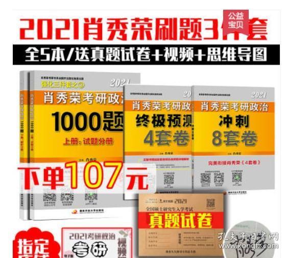 管家婆一码一肖100中奖青岛,环境适应性策略应用_手游版63.278