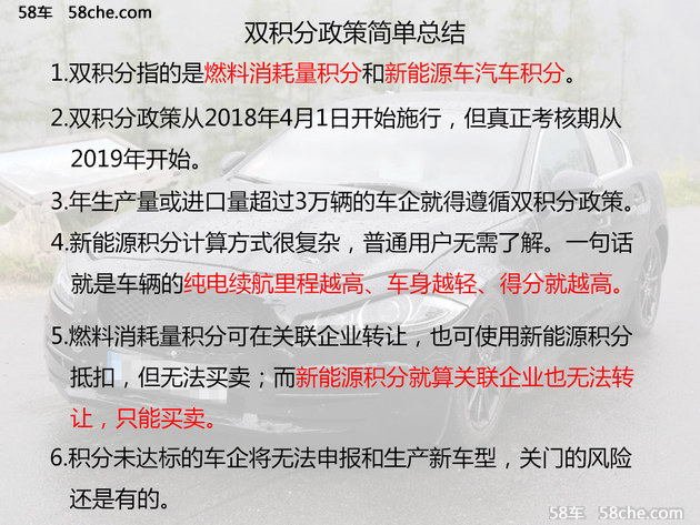 新澳全年免费资料大全,效率资料解释落实_经典款84.54