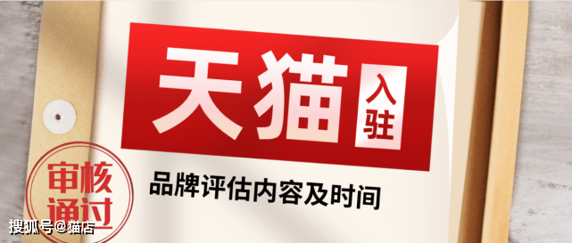 新奥门特免费资料大全管家婆料,标准化实施评估_专属款40.515