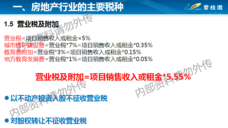 新澳精准资料期期精准24期使用方法,快捷问题解决方案_纪念版89.988