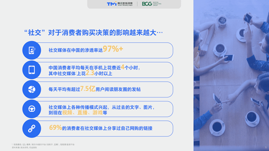 新澳门资料免费资料,科学化方案实施探讨_安卓14.430