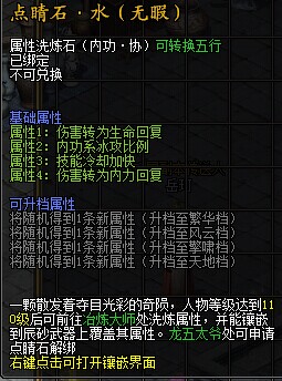 79456豪江论坛最新版本更新内容,实地执行分析数据_网页版50.495