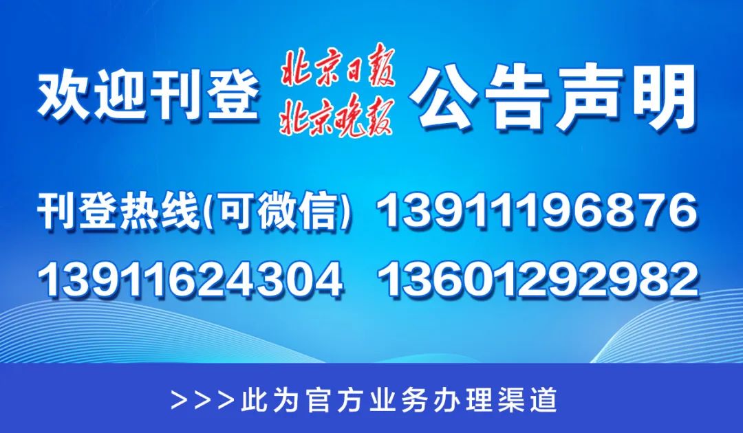 澳门一码一肖一特一中管家婆,持久性方案解析_4K版37.652