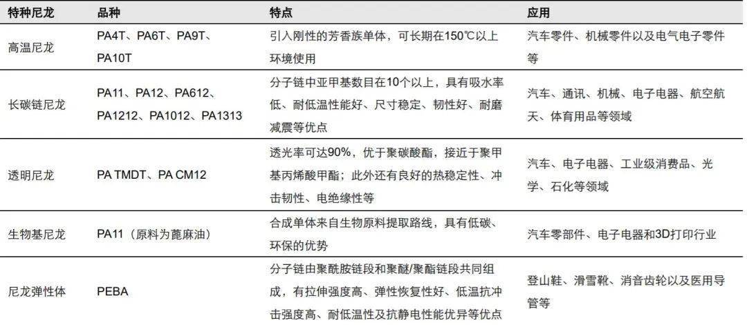 2024年澳门特马今晚开码,动态词汇解析_3D25.214