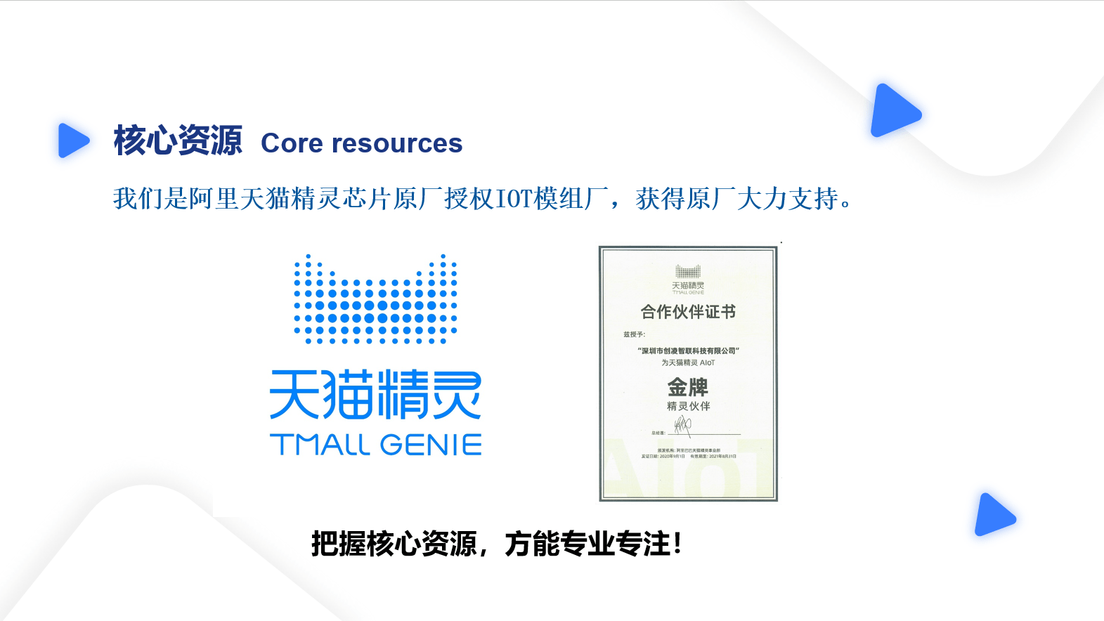 新澳天天彩资料大全最新版本,实践解答解释定义_云端版72.760