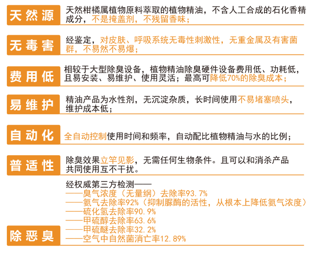 新澳2024年精准资料33期,广泛的解释落实方法分析_tShop47.490