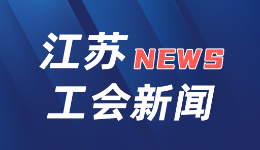 新澳门期期准,正确解答落实_Essential54.503