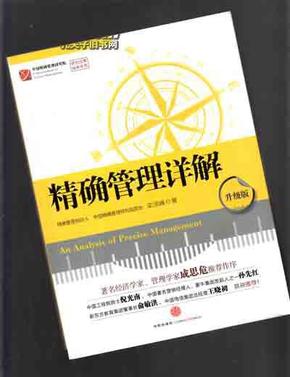 香港正版免费大全资料,准确资料解释落实_特供款80.834