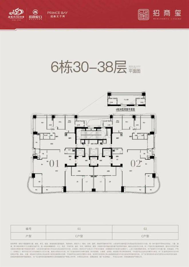 澳门一肖中100%期期准47神枪,实地分析考察数据_Q48.424