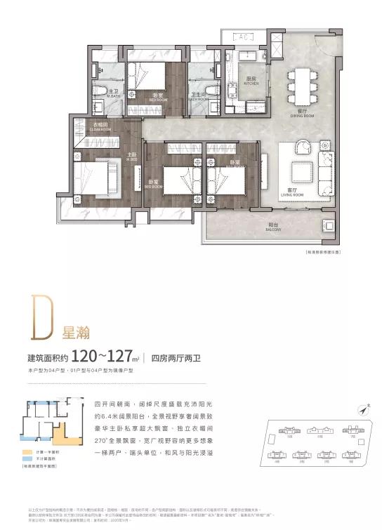 新奥门特免费资料大全凯旋门,经典解答解释定义_VR版51.776