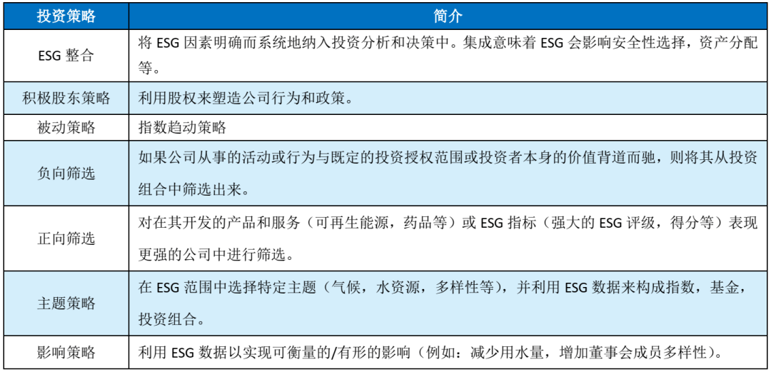 新奥内部资料准确率,诠释解析落实_yShop13.38