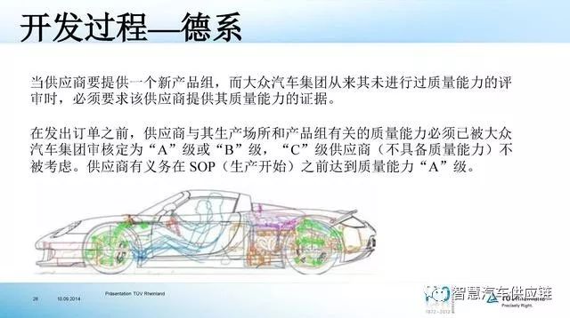 4949澳门精准免费大全凤凰网9626,精确分析解析说明_Gold82.732