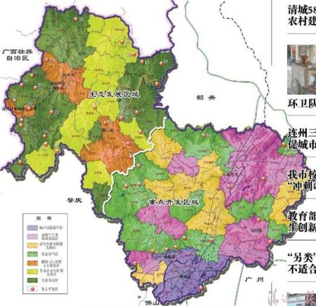 连山区科学技术与工业信息化局最新发展规划概览