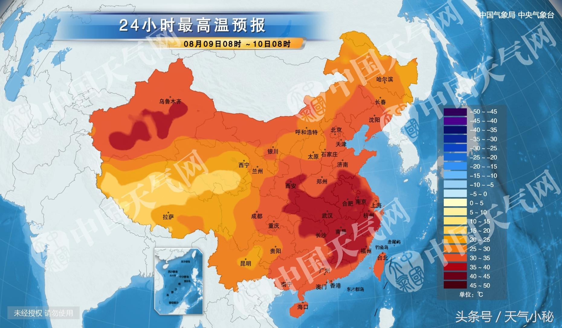 东风镇天气预报更新通知