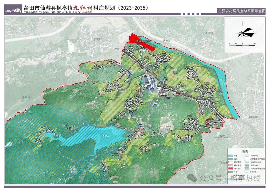 岛屿失梦 第3页