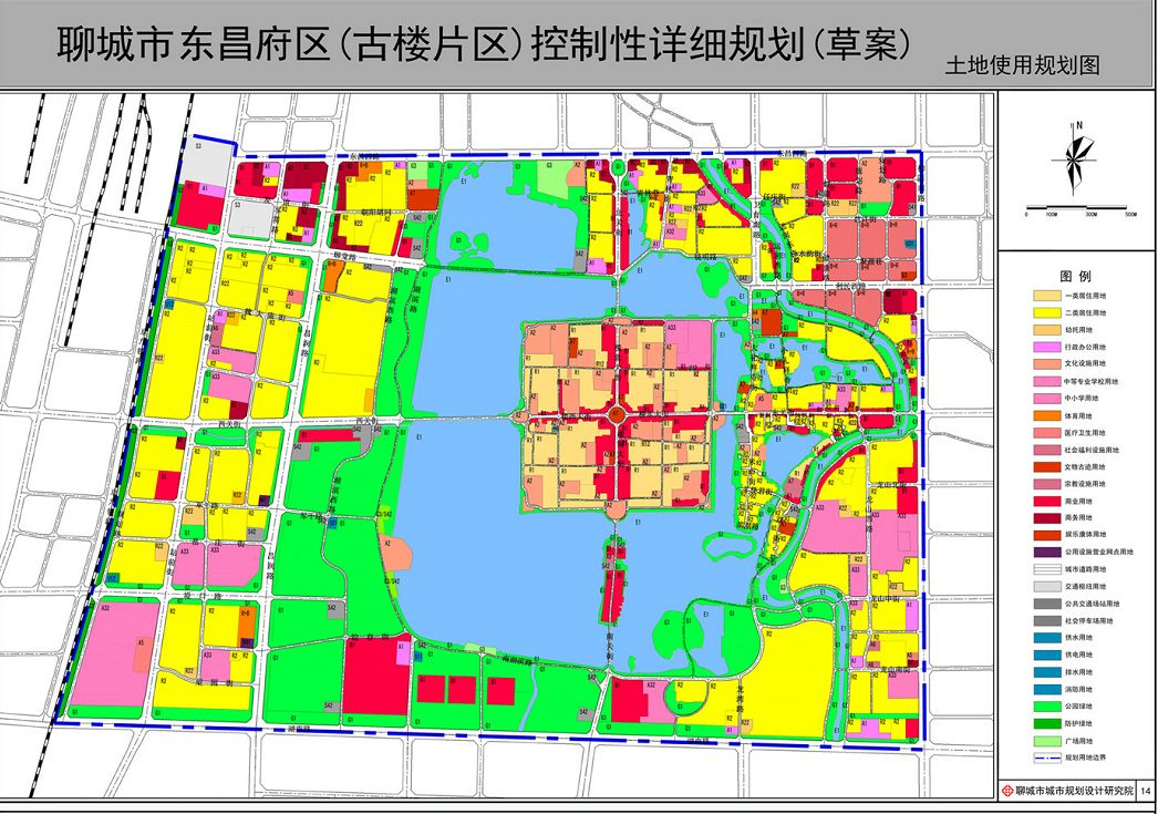 业务领域 第197页