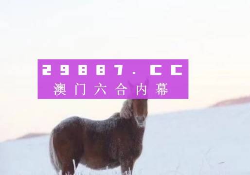 澳门一肖一码一一特一中,诠释评估说明_QHD版85.264