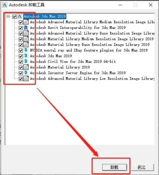 7777888888管家婆网一,全面分析数据执行_3D44.807